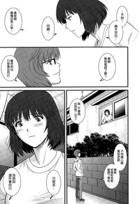 第17页图