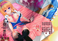 第1页图