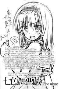 第25页图