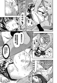 第21頁圖