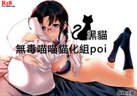 第1頁圖