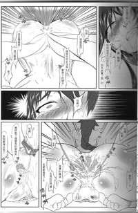 第9頁圖