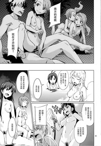 第37頁圖
