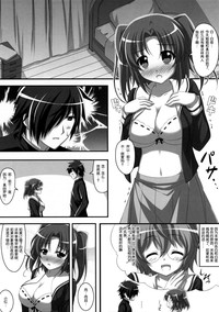 第5頁圖