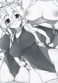第17页图