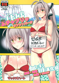 第1頁圖