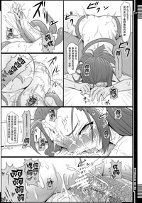 第17頁圖