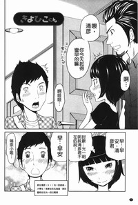 第101頁圖