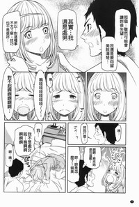 第109頁圖