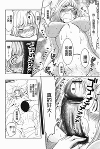 第113頁圖