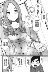 第125頁圖