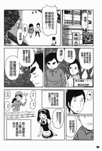 第137頁圖