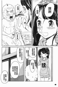 第141頁圖