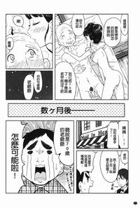 第153頁圖