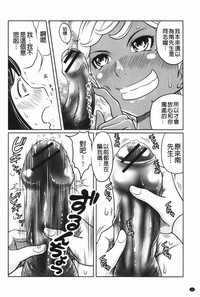 第161頁圖