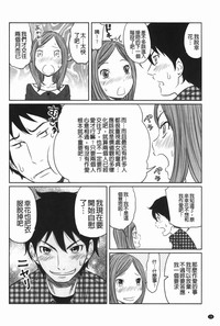 第29頁圖