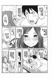 第37頁圖
