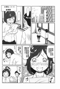 第49頁圖
