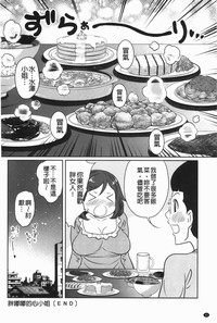 第61頁圖
