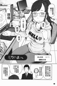 第65頁圖