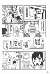 第69頁圖