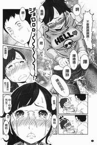 第73頁圖
