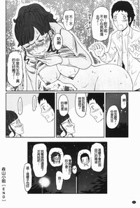 第81頁圖