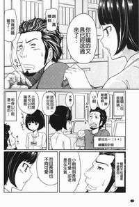 第85頁圖