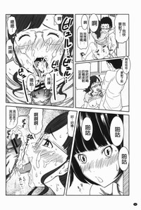 第89頁圖