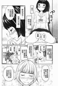 第93頁圖