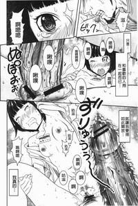 第97頁圖