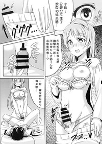 第17頁圖