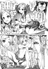 第33頁圖