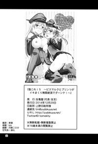 第21页图