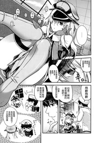 第5頁圖