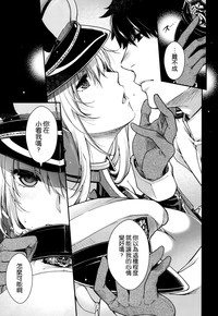 第9頁圖