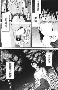 第101页图