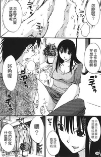 第109页图
