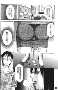 第113页图