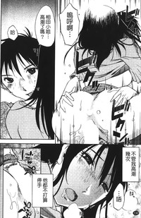 第133页图