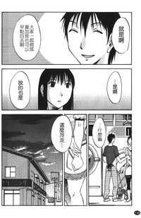第141页图