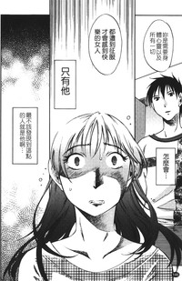 第149页图