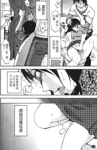 第153页图
