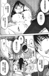 第161页图