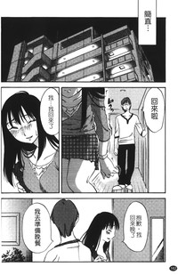 第165页图