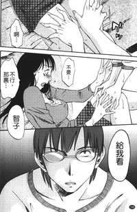 第169页图