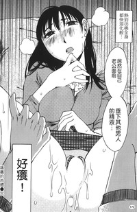 第173页图