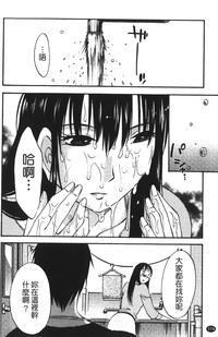 第177页图