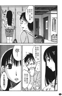第17页图