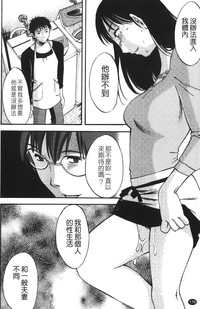 第181页图